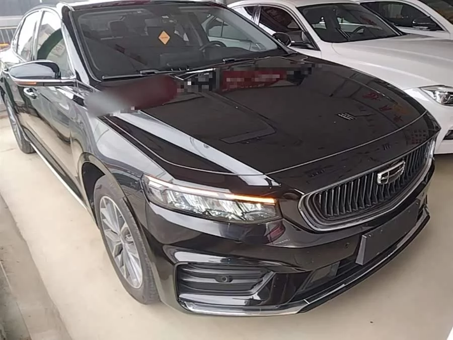 Geely Xingrui