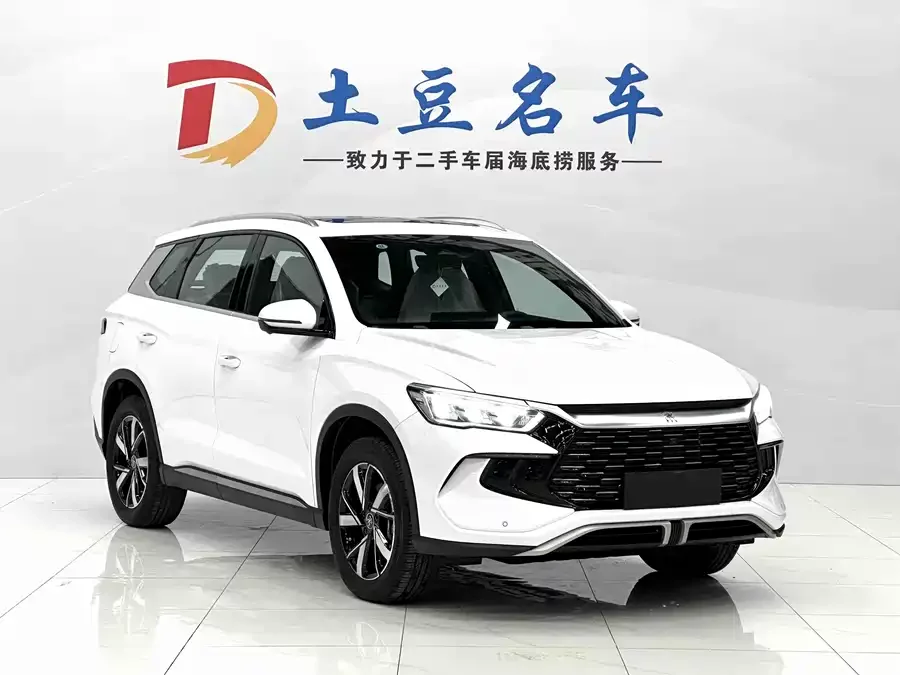 BYD Song Pro New Energy