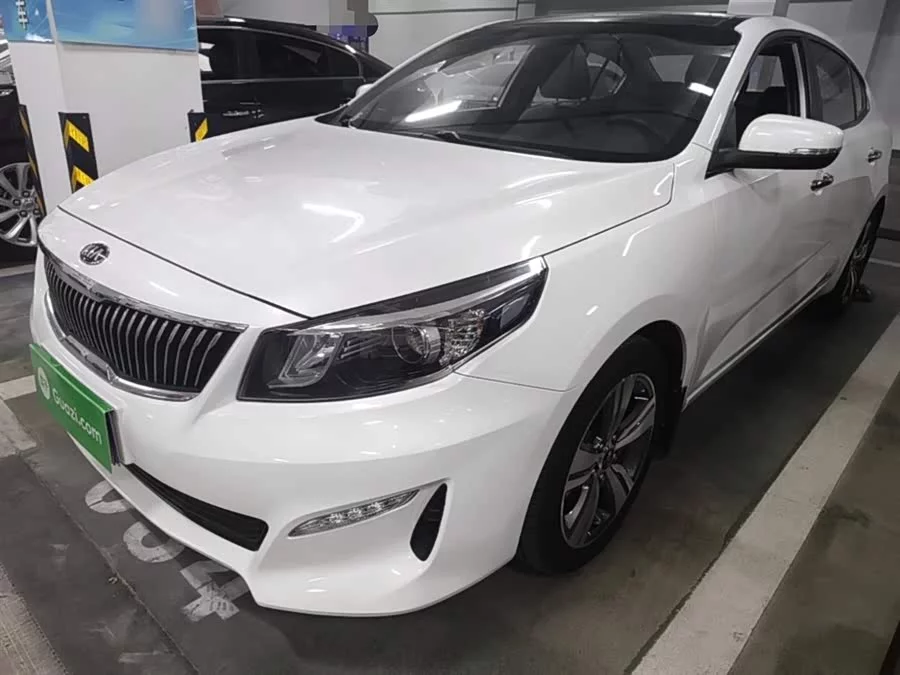 Kia Kaisen