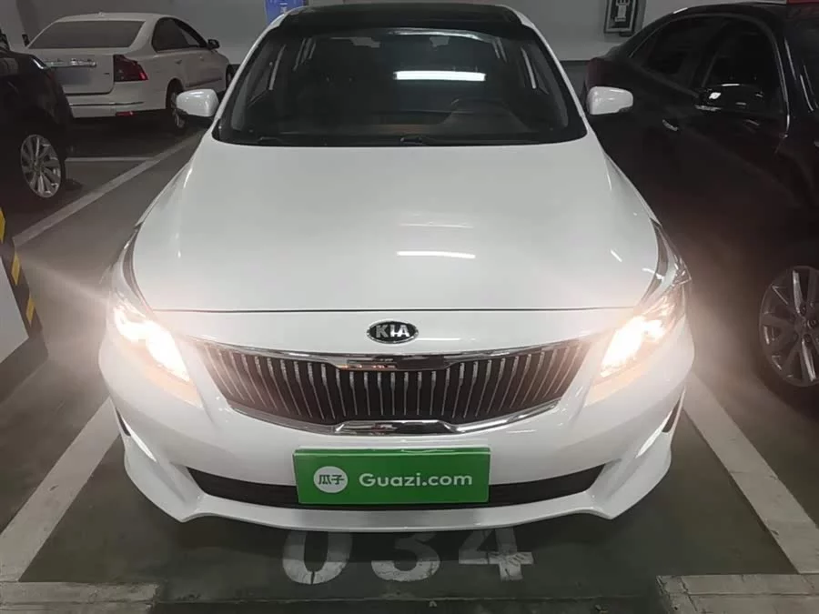 Kia Kaisen