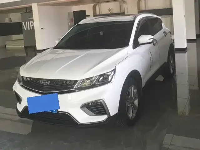 Geely Binyue
