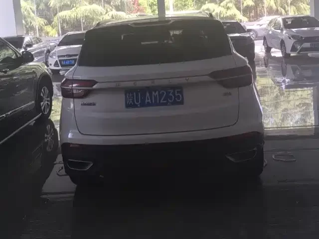 Geely Binyue