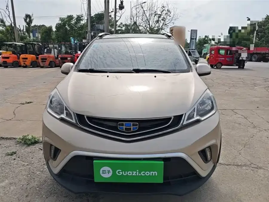 Geely Vision X1