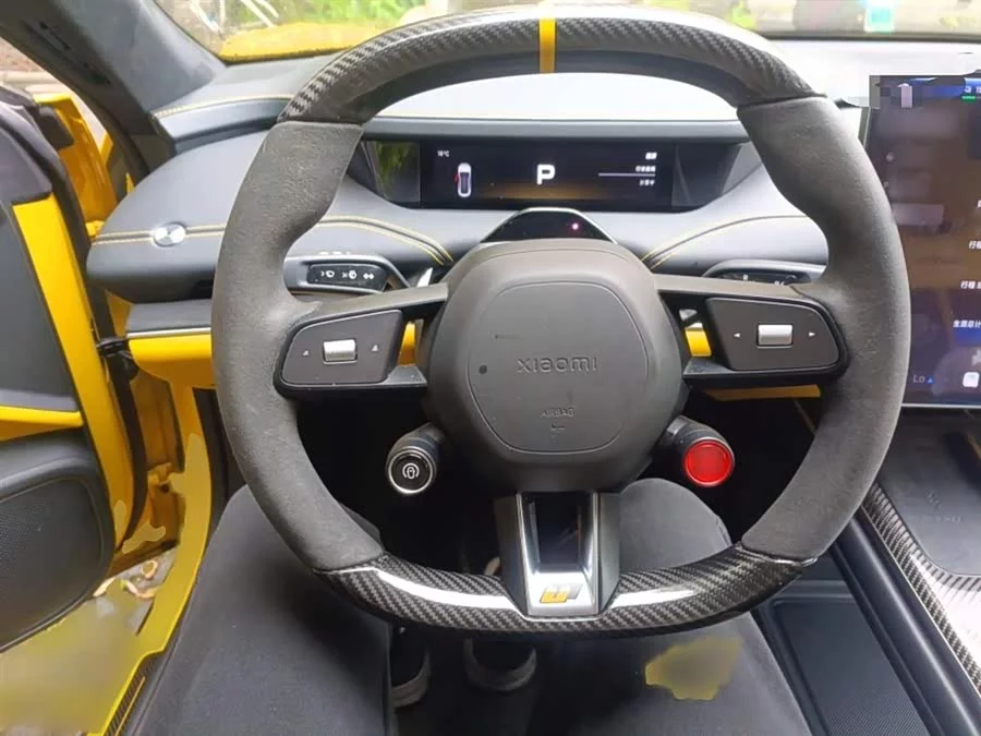 Xiaomi SU7 Ultra