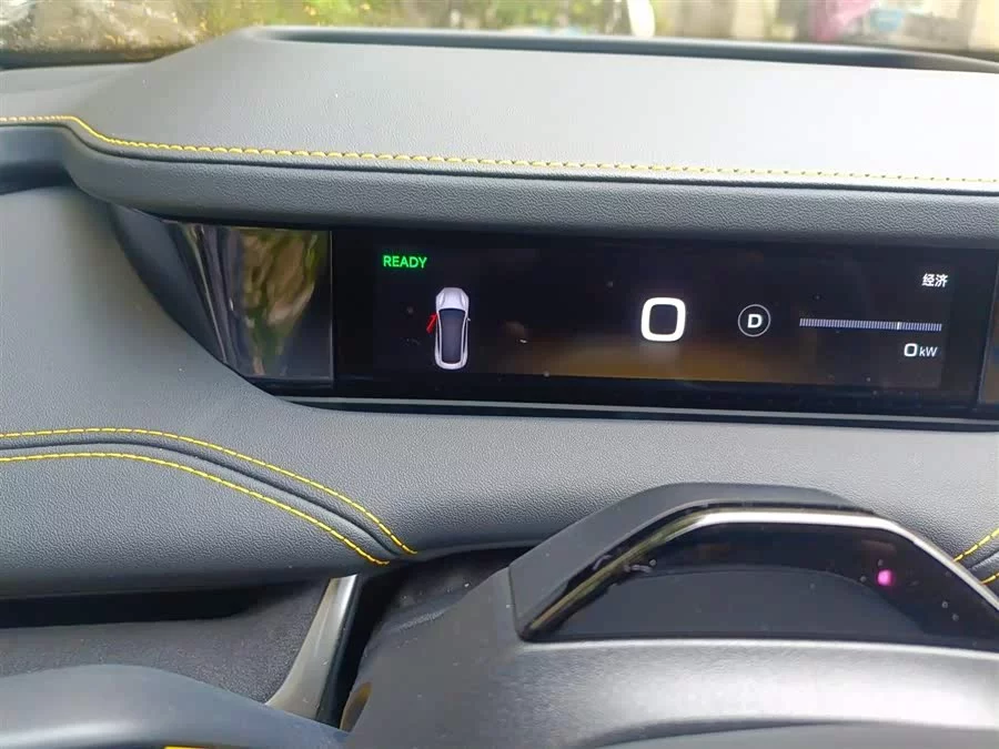 Xiaomi SU7 Ultra