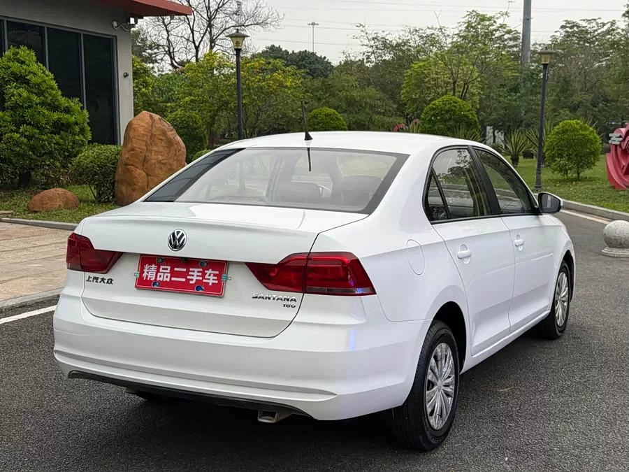 Volkswagen Santana