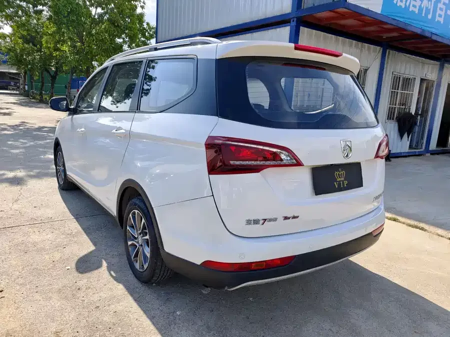 Baojun 730