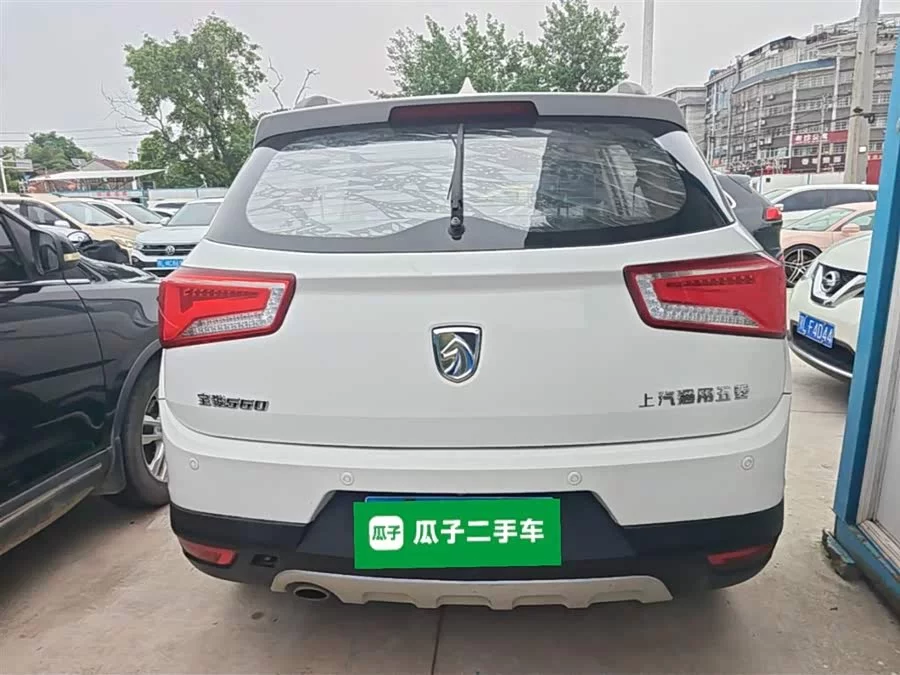 Baojun 560