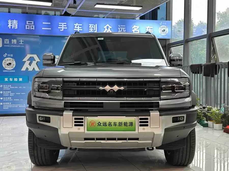 BYD Leopard Leopard 5