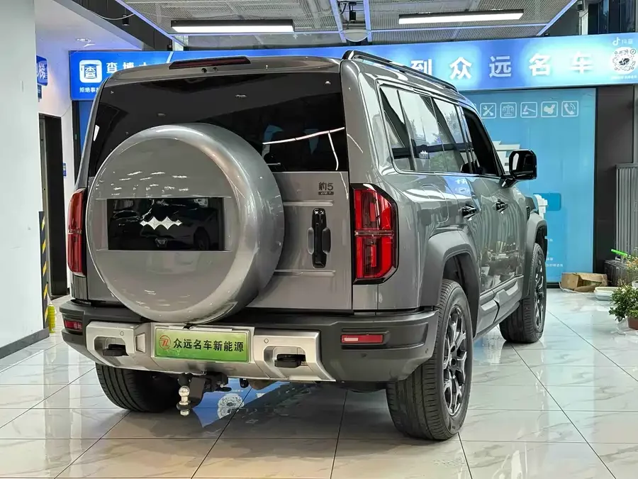 BYD Leopard Leopard 5