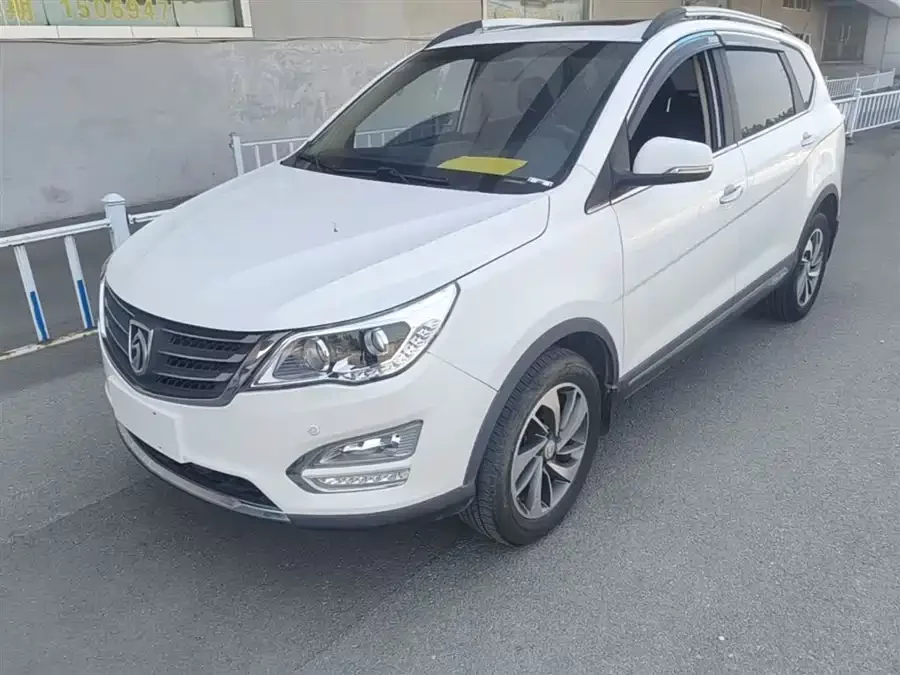 Baojun 560