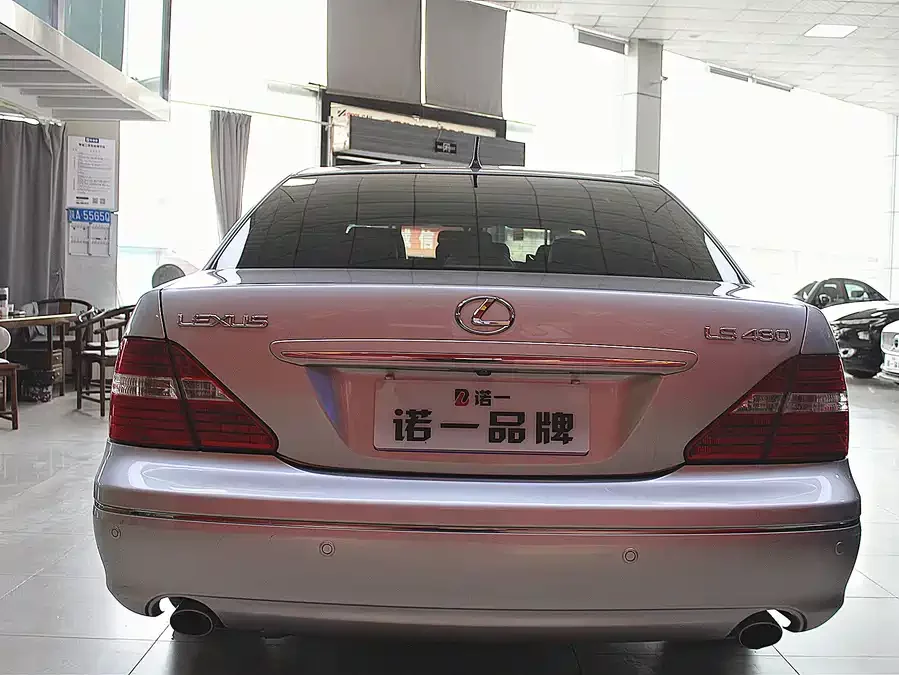 Lexus LS