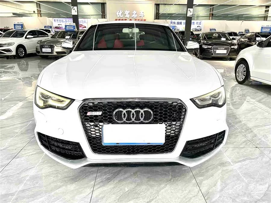Audi S5