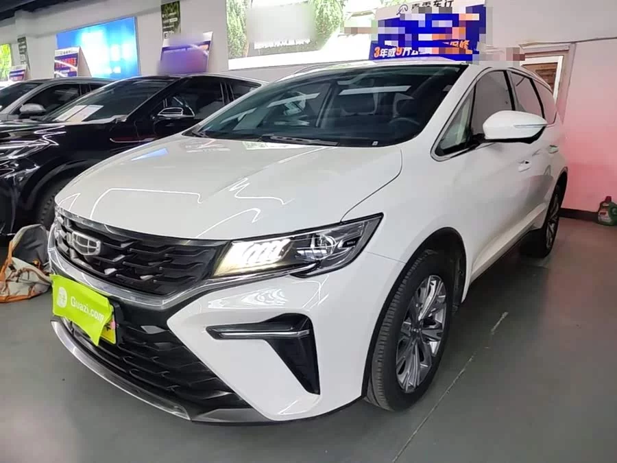 Geely Jiaji