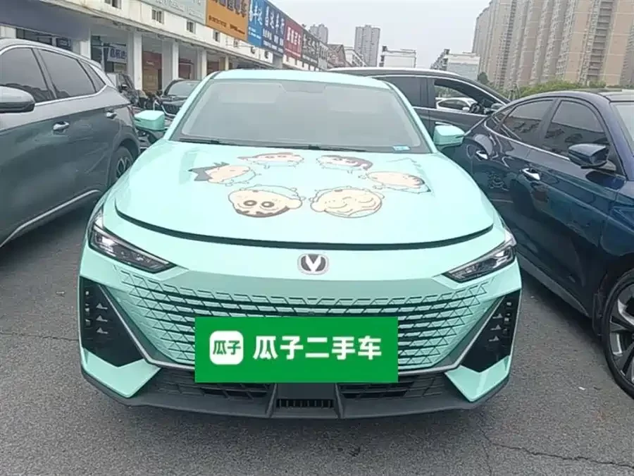 Changan UNI-V