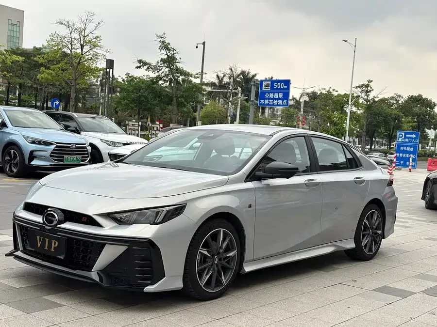 GAC Trumpchi Empow