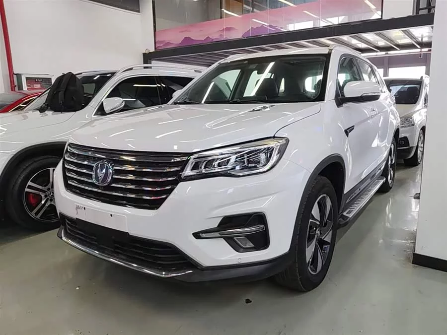 Changan CS75