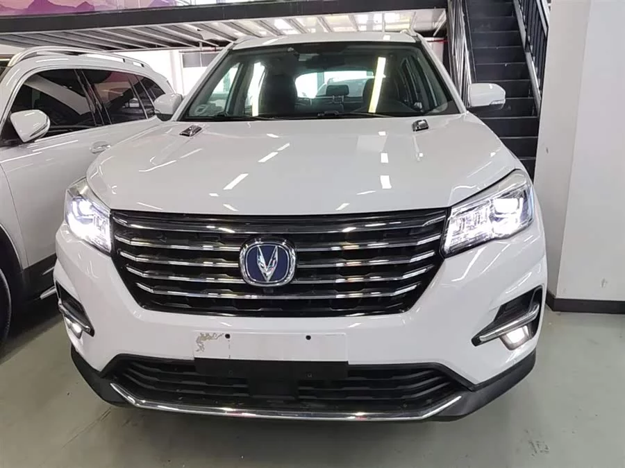 Changan CS75