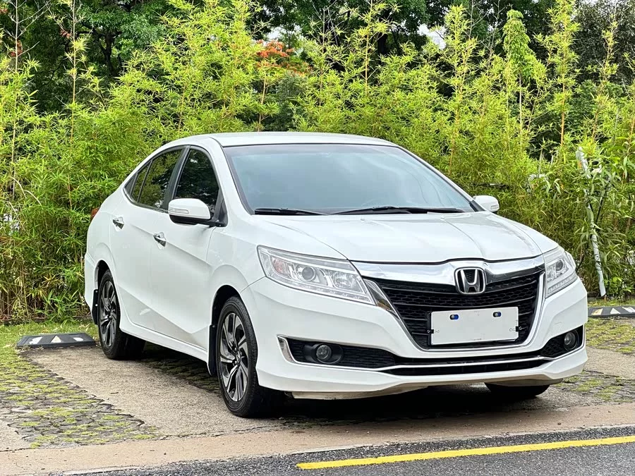 Honda Lingpai