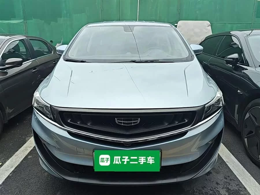 Geely Jiaji New Energy