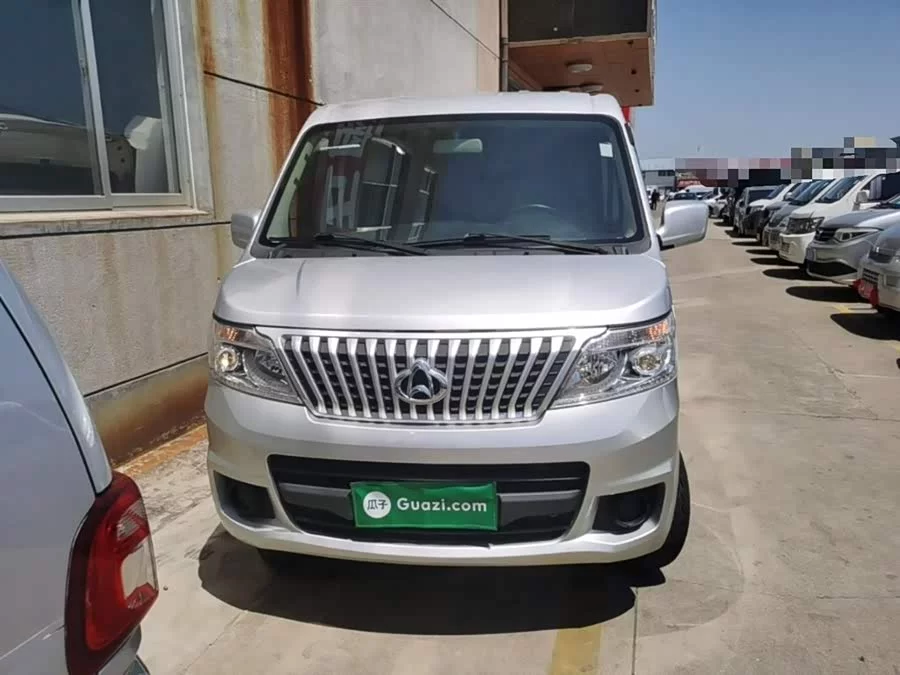 Changan Kaicene Changan Ruixing M60
