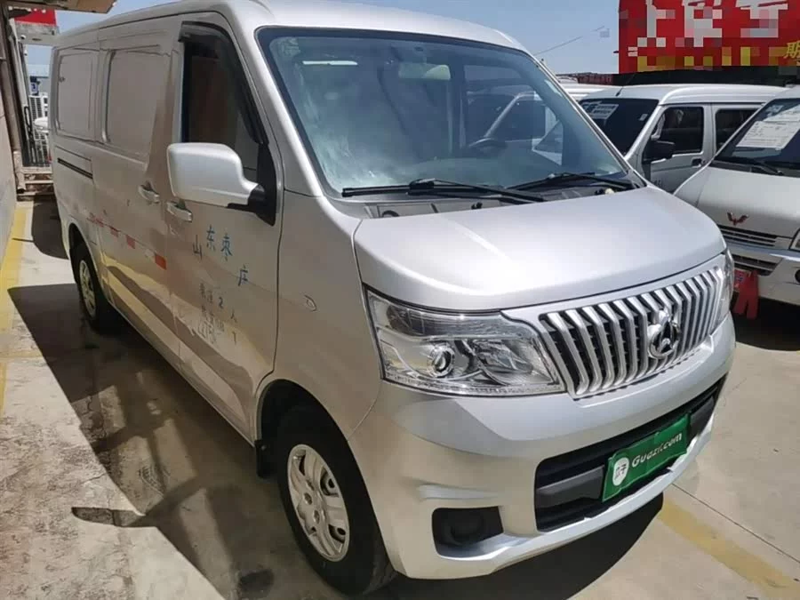 Changan Kaicene Changan Ruixing M60
