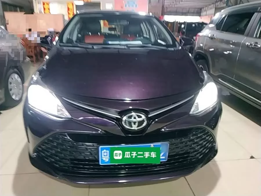 Toyota Vios FS