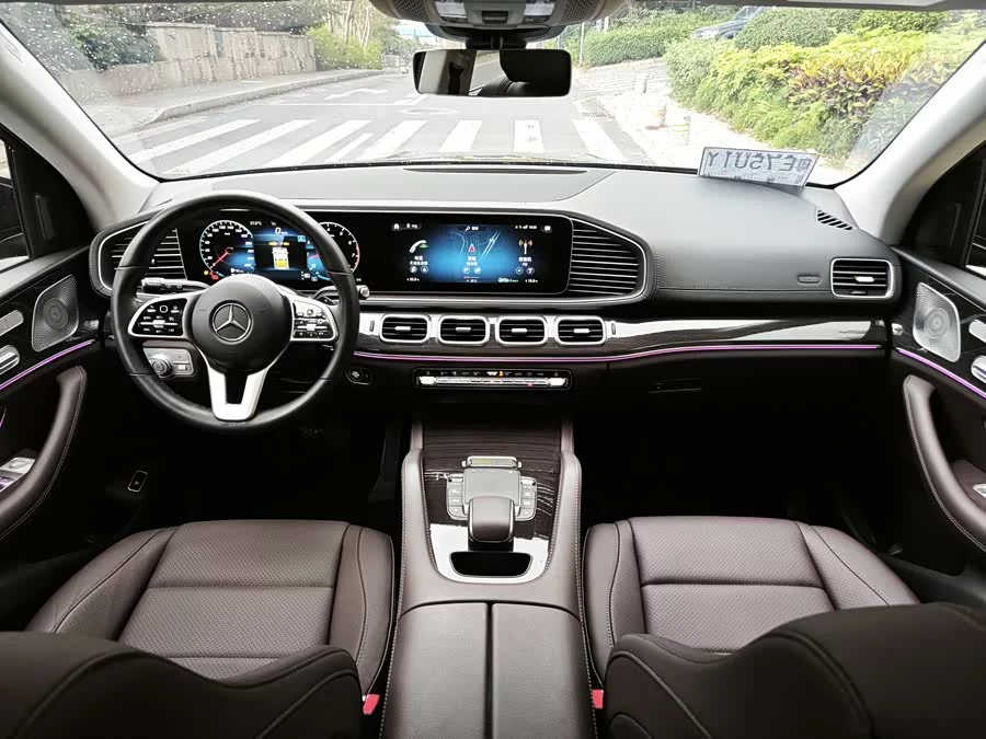 Mercedes Benz GLE (Imported)