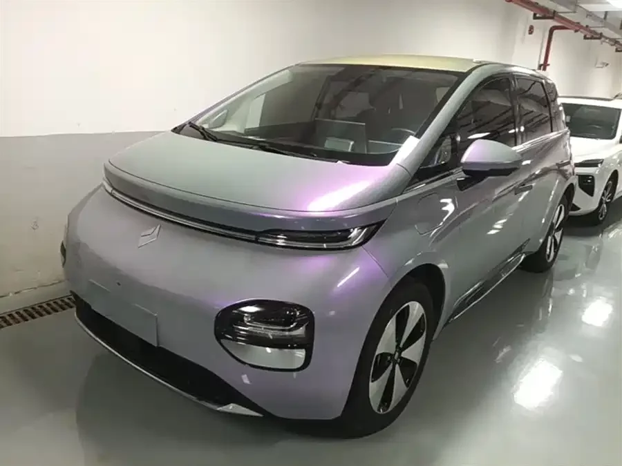 Baojun clouds