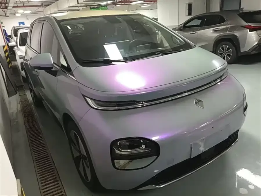 Baojun clouds