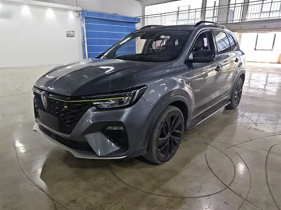 Roewe RX5 New Energy