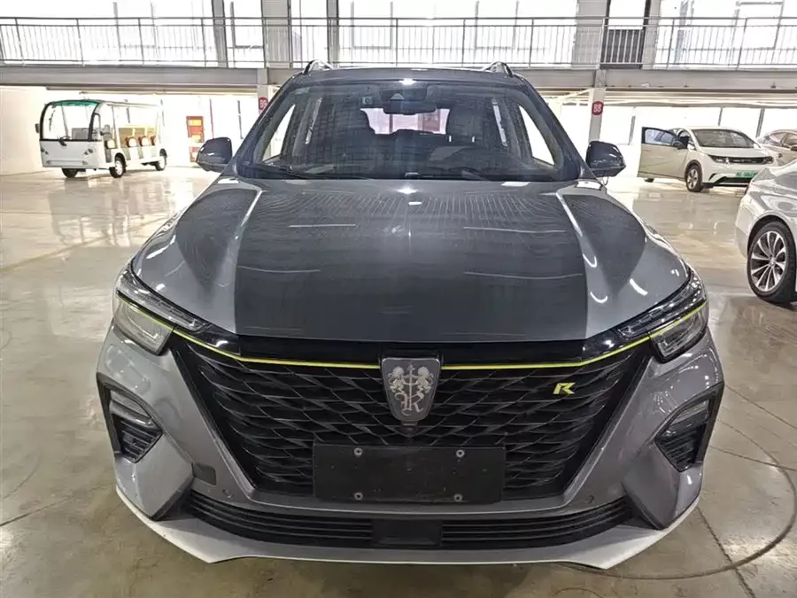 Roewe RX5 New Energy