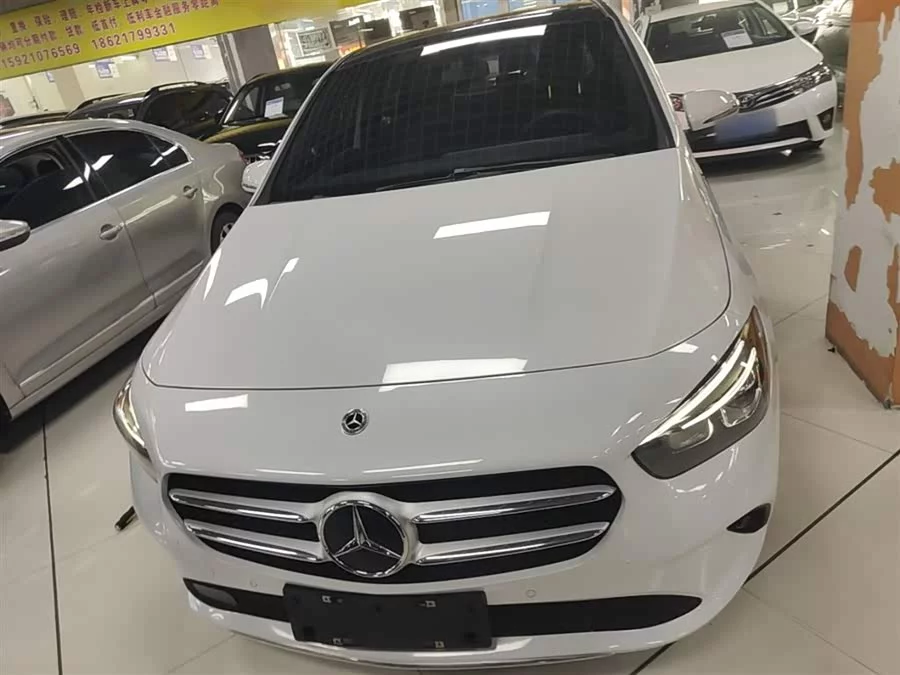 Mercedes Benz Class B