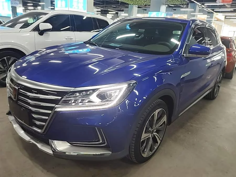 Roewe MARVEL X