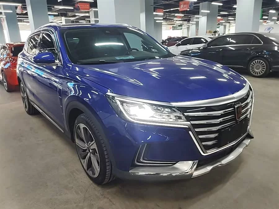 Roewe MARVEL X
