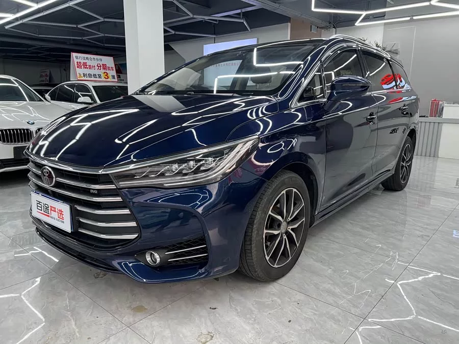 BYD Song MAX