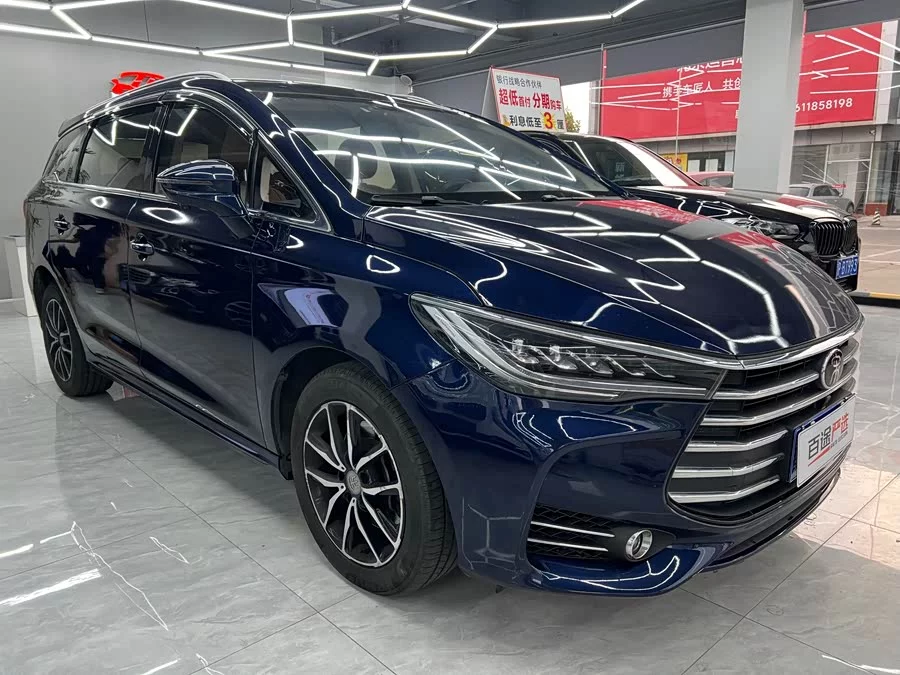 BYD Song MAX
