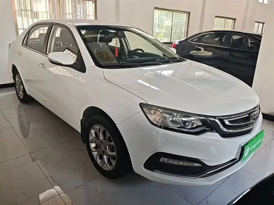 Geely Vision