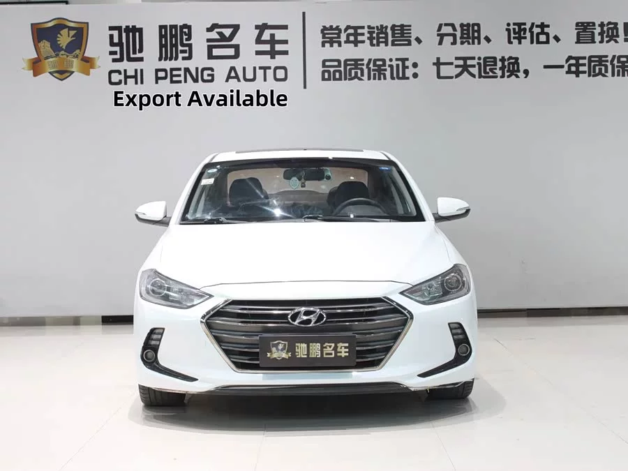 Hyundai elantra