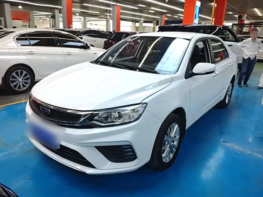 Geely Vision