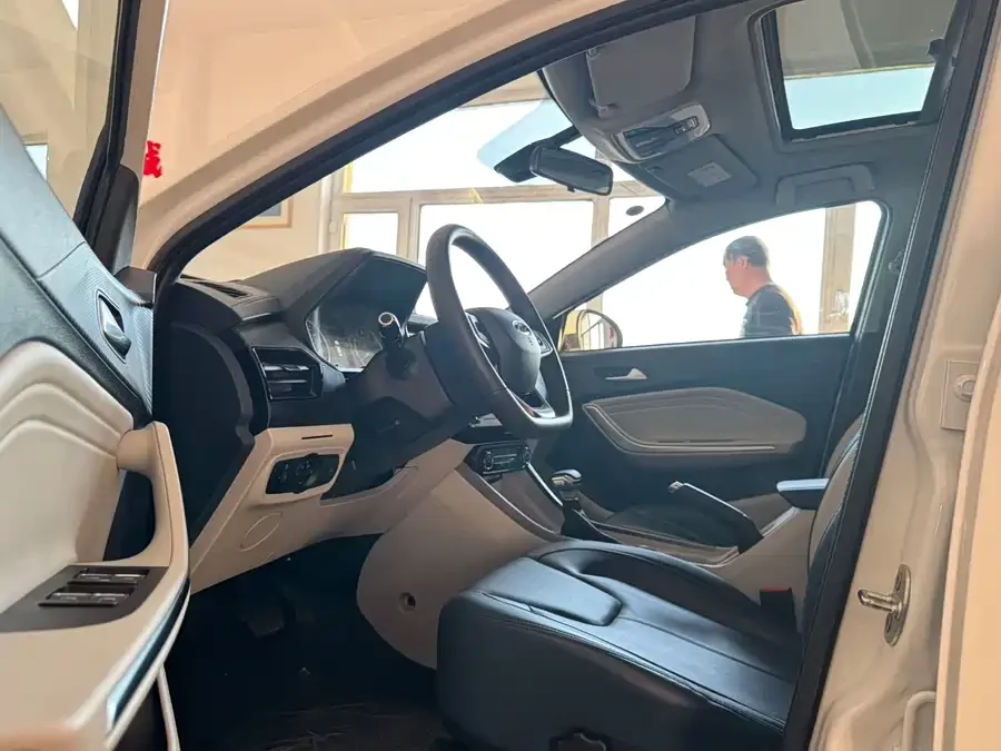 Chery Tiggo 3x
