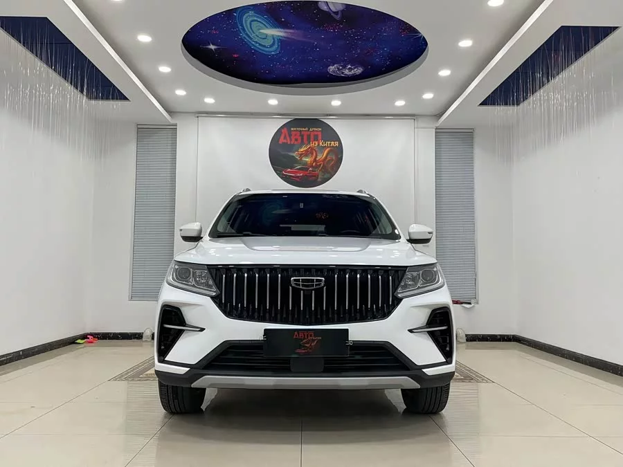 Geely Vision X6