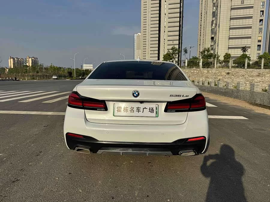 BMW 5 Series New Energy