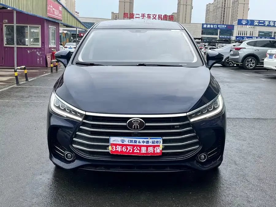 BYD Song MAX