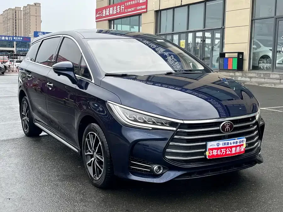 BYD Song MAX
