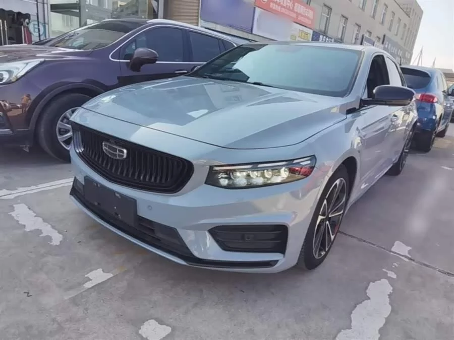 Geely Xingrui