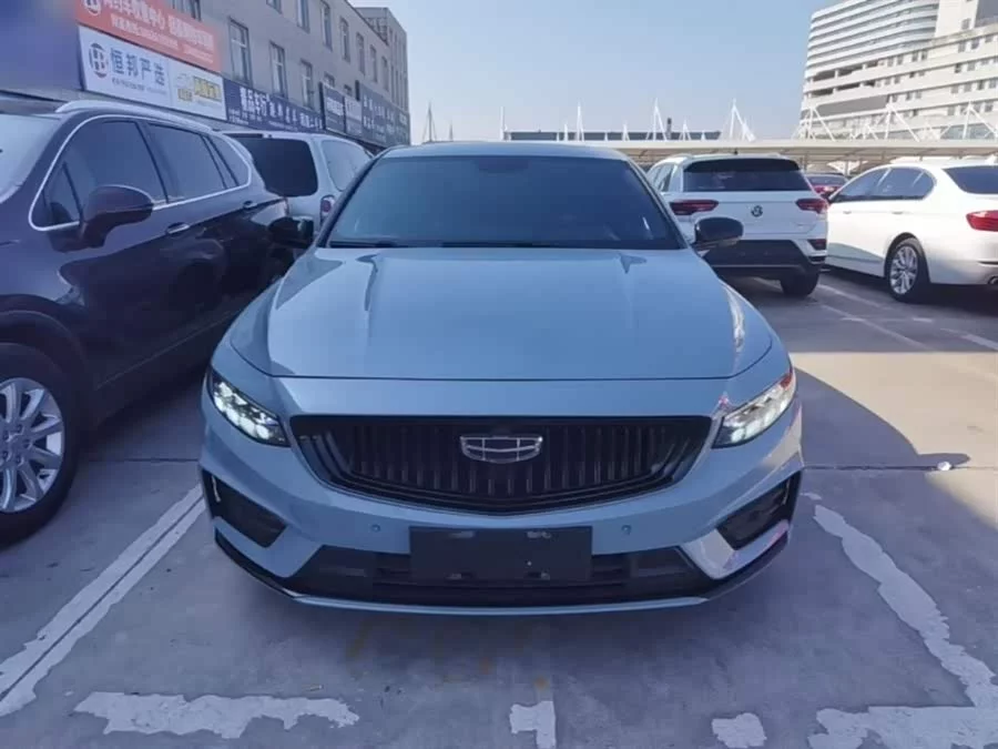 Geely Xingrui