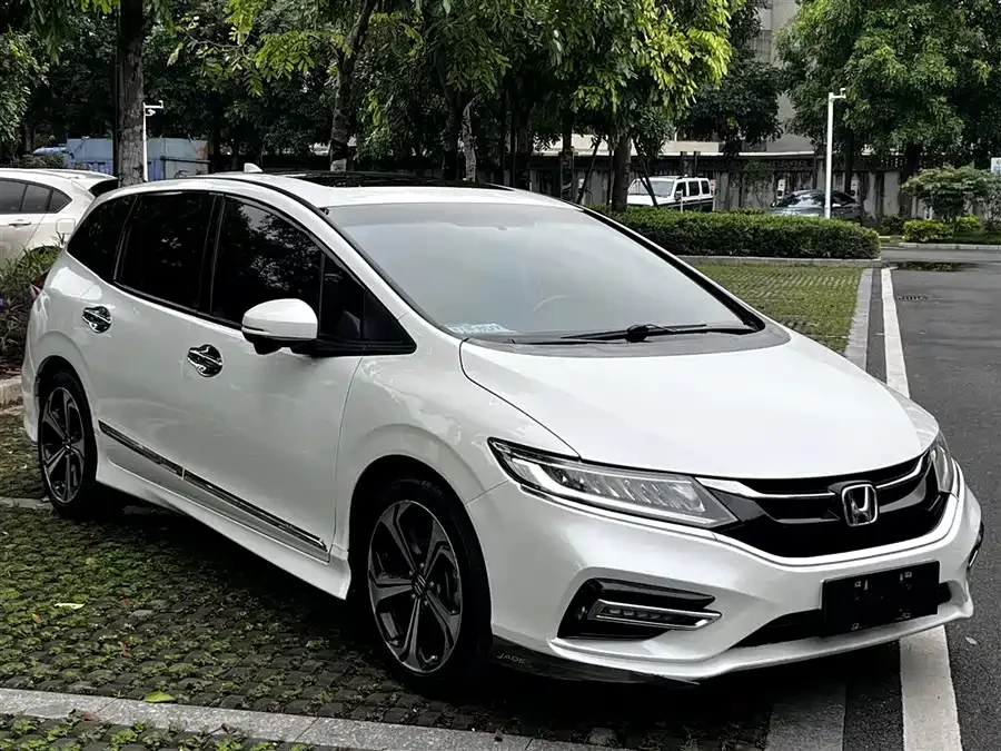 Honda Jade
