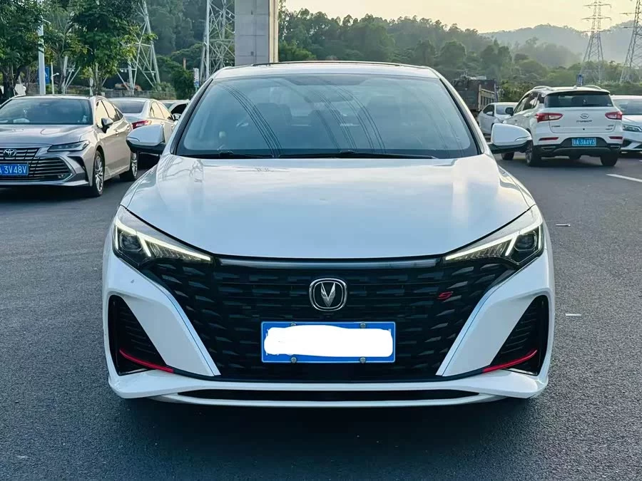 Changan Yidong