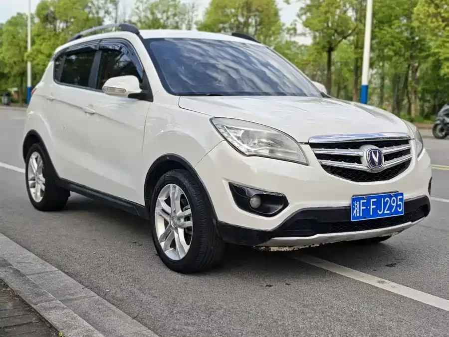 Changan CS35